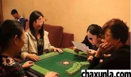 孕期沉迷麻将有危害吗