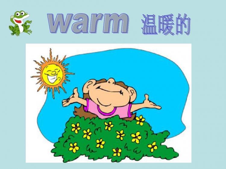 warm是什么意思