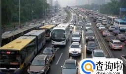 如何正确走潮汐车道？