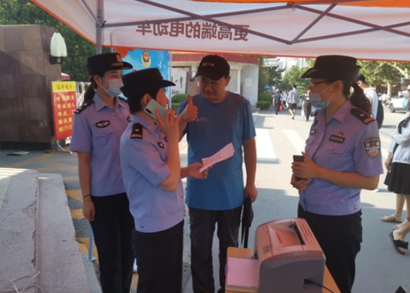 身份证掉了要怎么补办