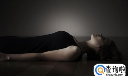 成年人交往中有哪些潜台词？