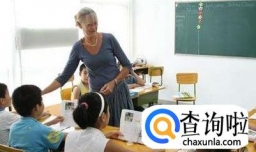 培训机构产业都有哪些潜规则？