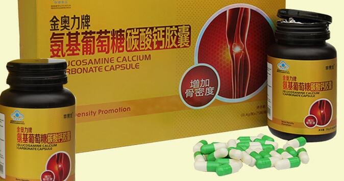 硫酸软骨素功效和作用