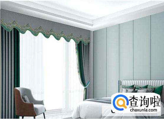 家居卧室窗帘选购指南