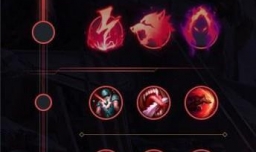 LOLS8季前赛新符文解析