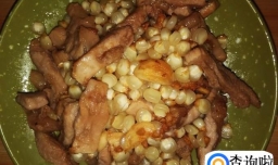 好吃的玉米炒肉条的做法