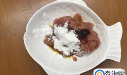 教你做美味下饭的香菇肉丝焖北豆腐