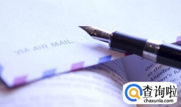 如何挑选入门钢笔