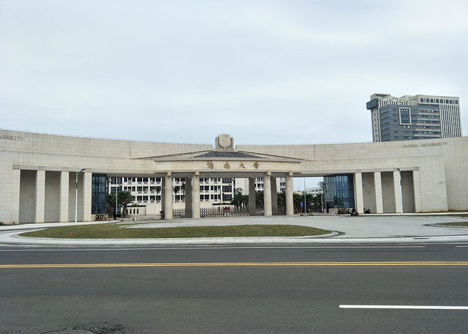 全日制是什么意思