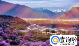 三月份最值得去的五个地方