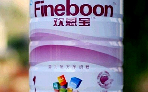 世界十大羊奶粉品牌排行榜