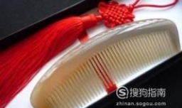 牛角梳哪个牌子好？如何挑选牛角梳？