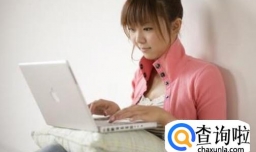 电脑族应该如何进行保健？