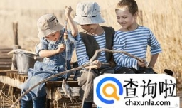 林姓男孩起名字大全