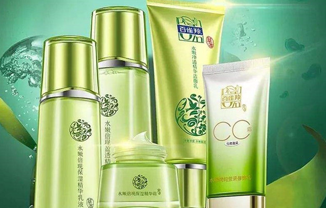 中国护肤品十大排行榜