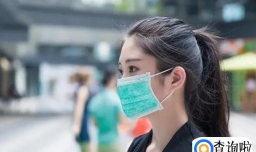 几个简单方法帮你判断是否感染甲流