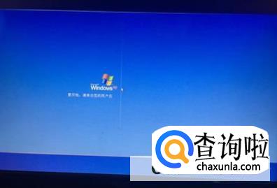 电脑开机黑屏怎么解决