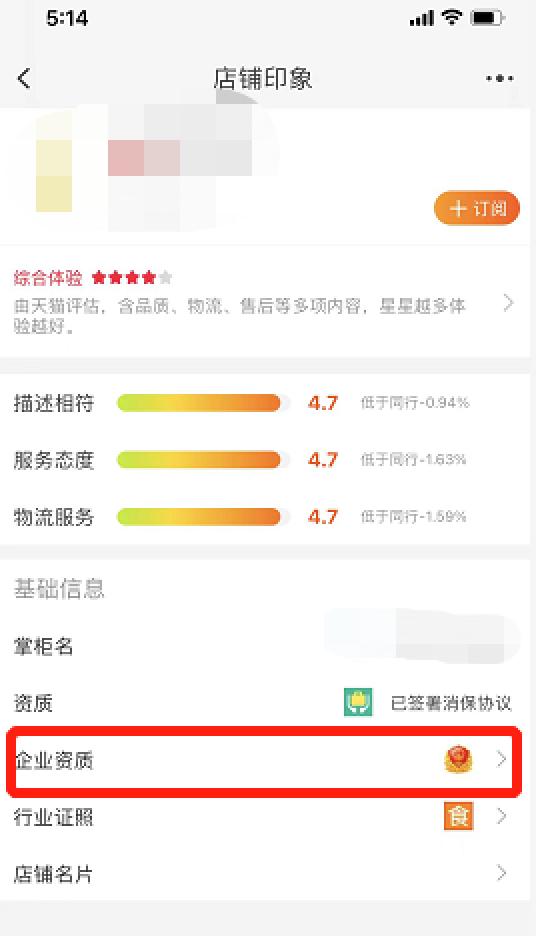 消费者维权可以选择什么途径？