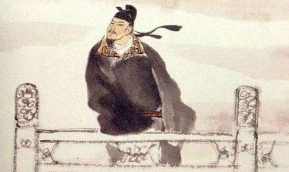 仙宗十友是指哪些人