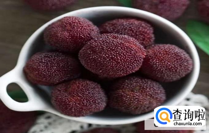 杨梅怎么看是新鲜的