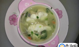 给宝宝吃的菠菜鲈鱼汤的做法