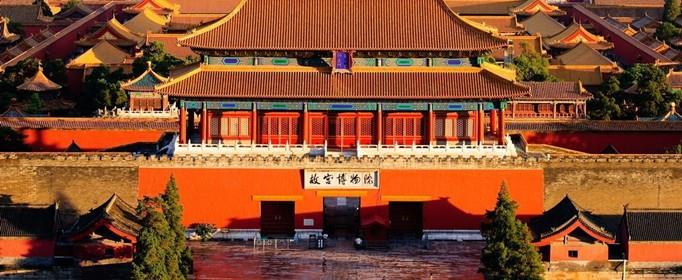 为什么故宫不是正南正北