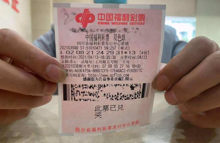 美国一男子真的发现了一个稳赢的彩票漏洞?