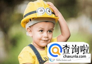 卢姓男孩起名,卢姓男孩起名字大全