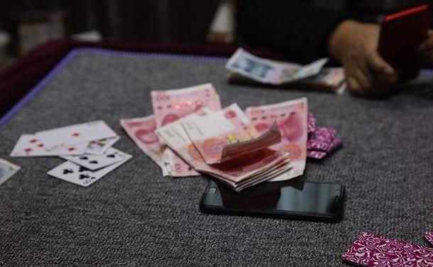 如何区分网赌与娱乐？