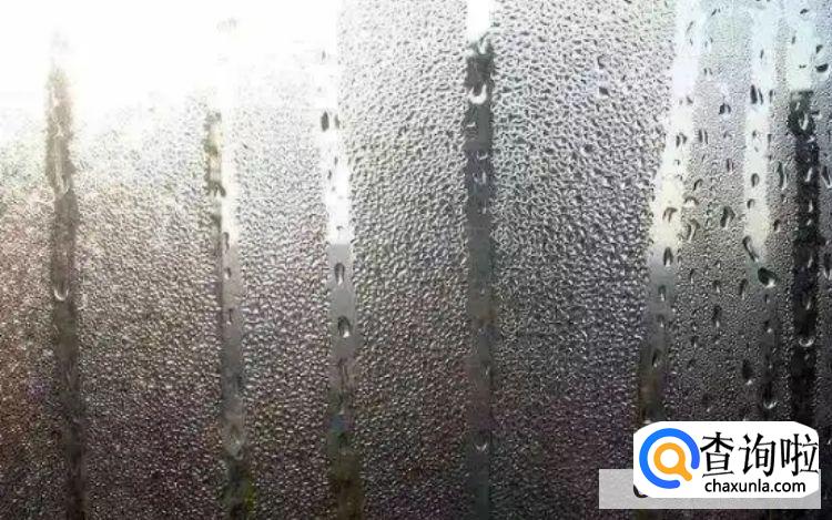 南风天家里潮湿怎么办