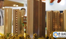 贷款人离世后剩下房贷该怎么办