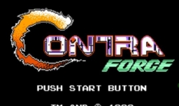 魂斗罗力量怎么玩？