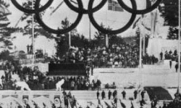 第一届奥林匹克运动会哪年进行？