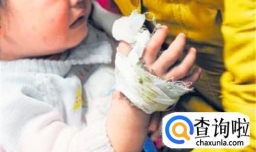 老师体罚学生怎么处理