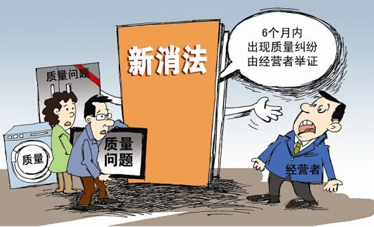 行管局是什么单位