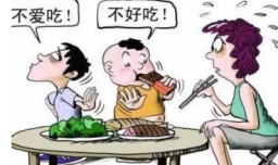 儿童补钙什么牌子好