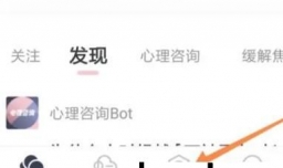 简单心理中怎么查看每种人格都有缺陷吗