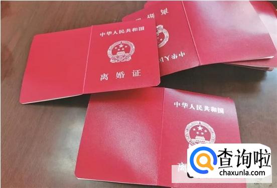 80后离婚率高的原因这么处理