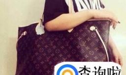 lv怎么辨别真假？