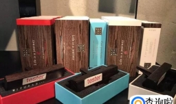汽车香水什么牌子好