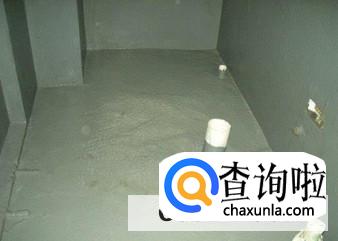 房子防水没有做好该如何补救