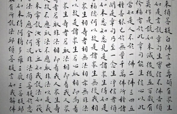 字字珠玑是什么意思?