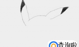 怎么画素描超梦皮卡丘