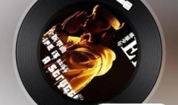 适合跳街舞的歌曲，爵士舞曲