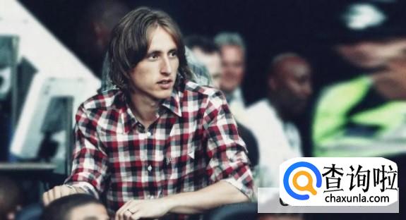 莫德里奇身价多少