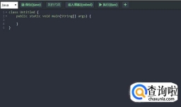 java输入三个数从小到大排列输出