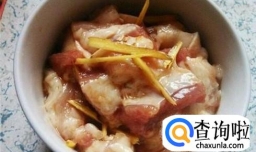 粉蒸肉的详细制作方法