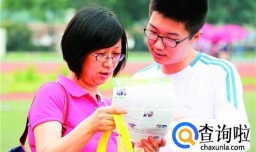 高三家长要注意些什么？做好八点让焦虑远离孩子