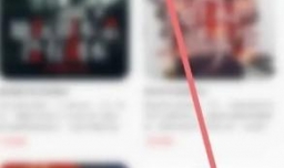 快点阅读App怎样清除缓存