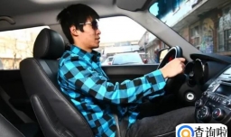 感染高峰下春节要不要回家 春节如何做好防护